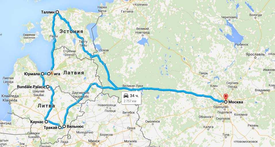 Как записаться в очередь на пересечение границы с эстонией