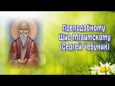 Мужской монастырь тринадцати святых ассирийских отцов (дзвели канда)
