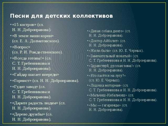 Гдз русский язык зеленый учебник 5 класс 1 часть ладыженская, баранов