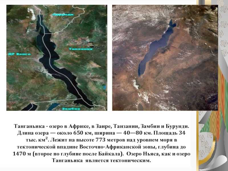 Озеро гижгит: бирюзовая сказка гор - турклуб восход