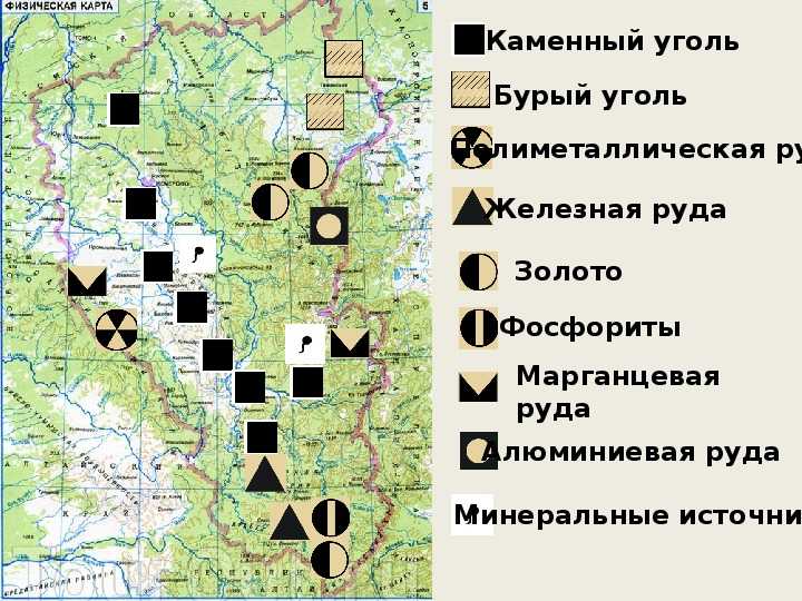7 баз отдыха: солёные озёра новосибирской области и алтайского края