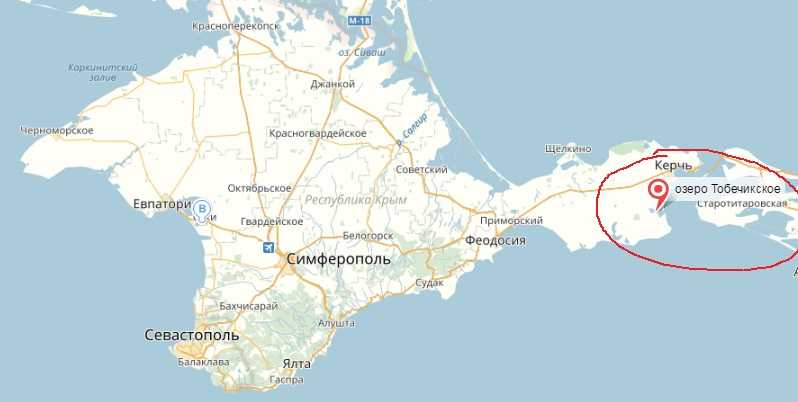 Наше большое путешествие на юг. розовое озеро сасык в крыму - моя география