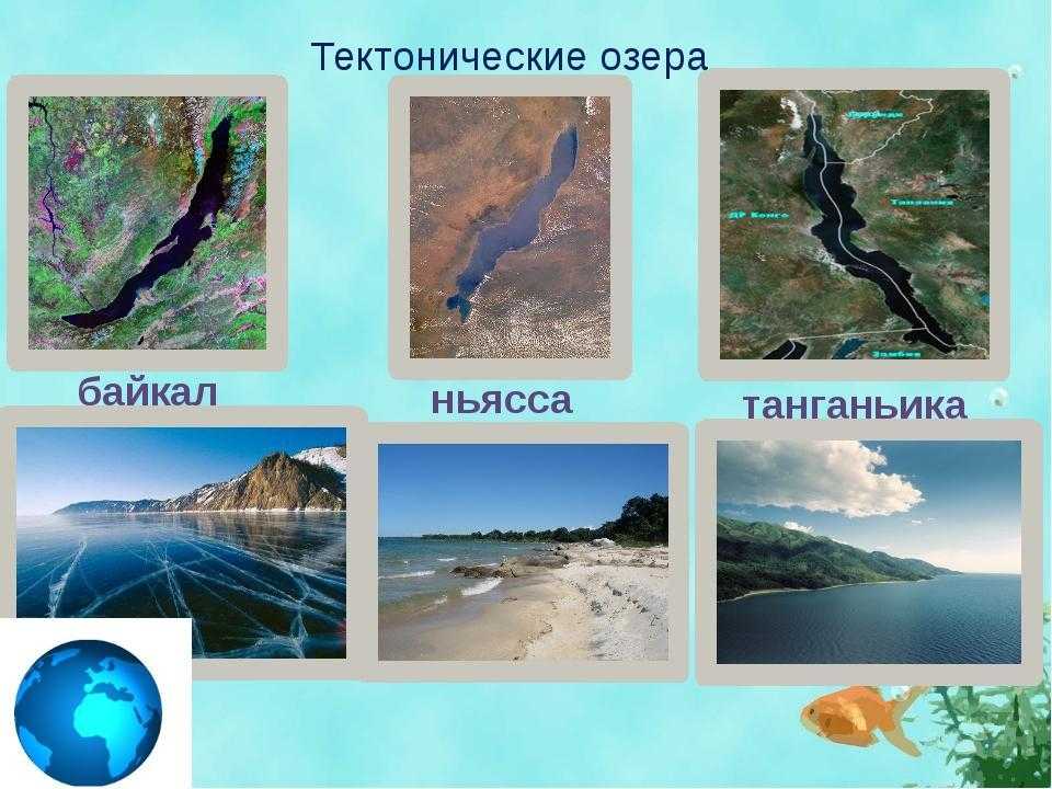 Иткуль - одно из самых красивых озер Среднего Урала Главная достопримечательность водоема – причудливая скала Шайтан-камень, поднимающаяся из воды в 20 метрах от берега А у местных жителей до сих пор ходят легенды о живущем здесь Полозе