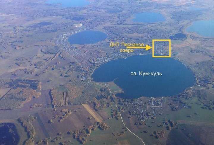 Озеро кума. Кум-Куль Челябинской озеро. Озеро Кум-Куль Челябинск на карте. Озеро Кумкуль Челябинская область. Озеро Кумкуль на карте.