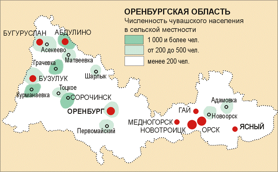 Карта населения Оренбургской области. Карта Оренбургской области с городами. Оренбургская область площадь территории. Население Оренбурга и Оренбургской области.