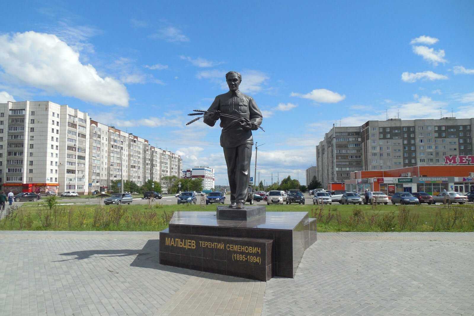 Мамаев курган – священный памятник героям сталинградской битвы