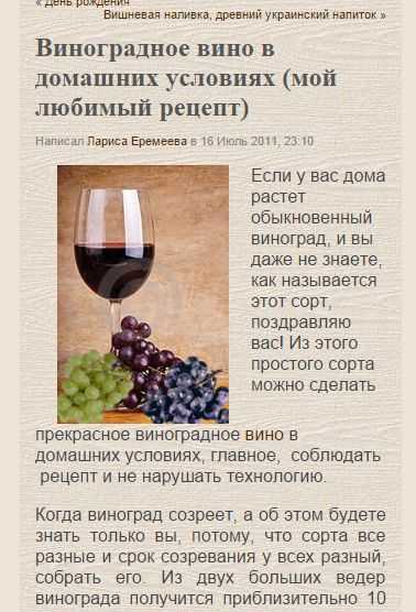 🍷выбираем  лучшие грузинские вина на 20231 год