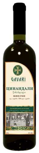 🍷лучшие сорта и марки вин грузии на 2023 год