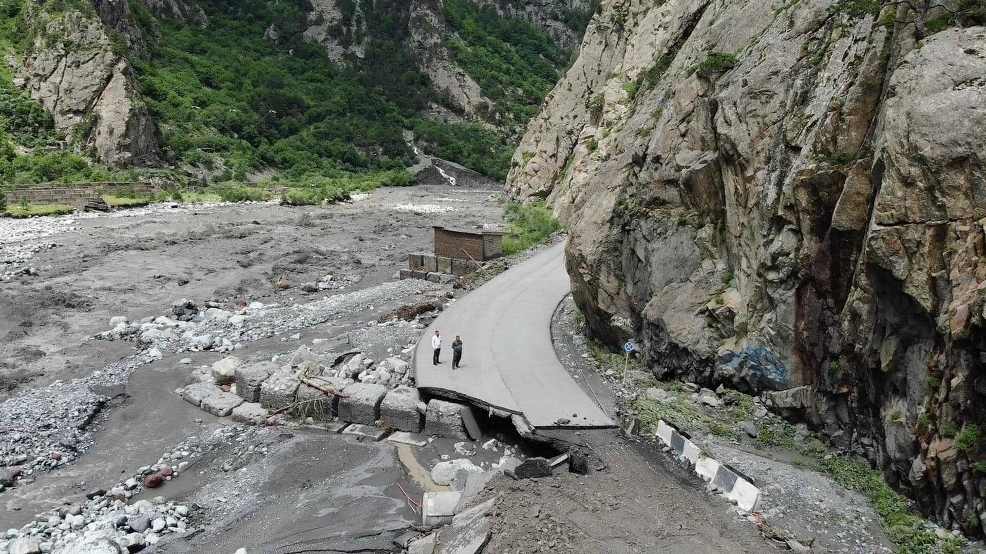 Перевал в грузии