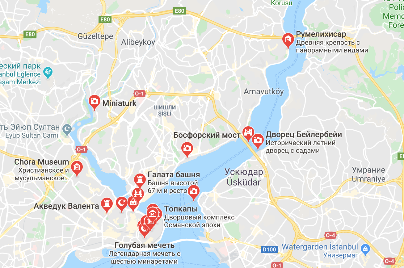 Общественный транспорт в стамбуле: метро, автобусы, трамвай, паромы — как оплачивать и на чем сэкономить