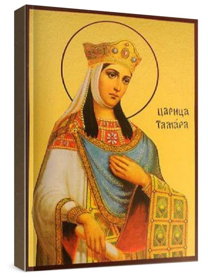 Царица тамара: биография царицы и история ее правления