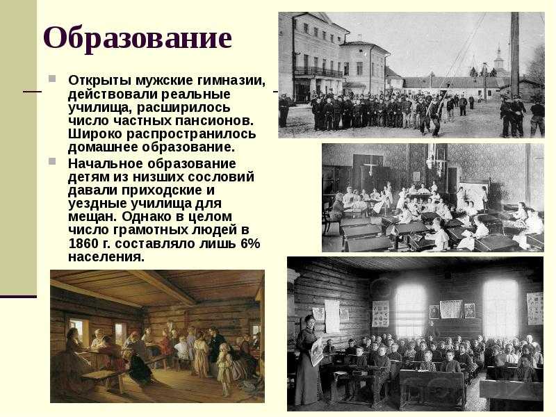 Официальной датой основания музея считается 1870 год, когда было образовано Уральское общество любителей естествознания УОЛЕ Однако публичное открытие музея для посетителей состоялось 27 декабря 1888 года