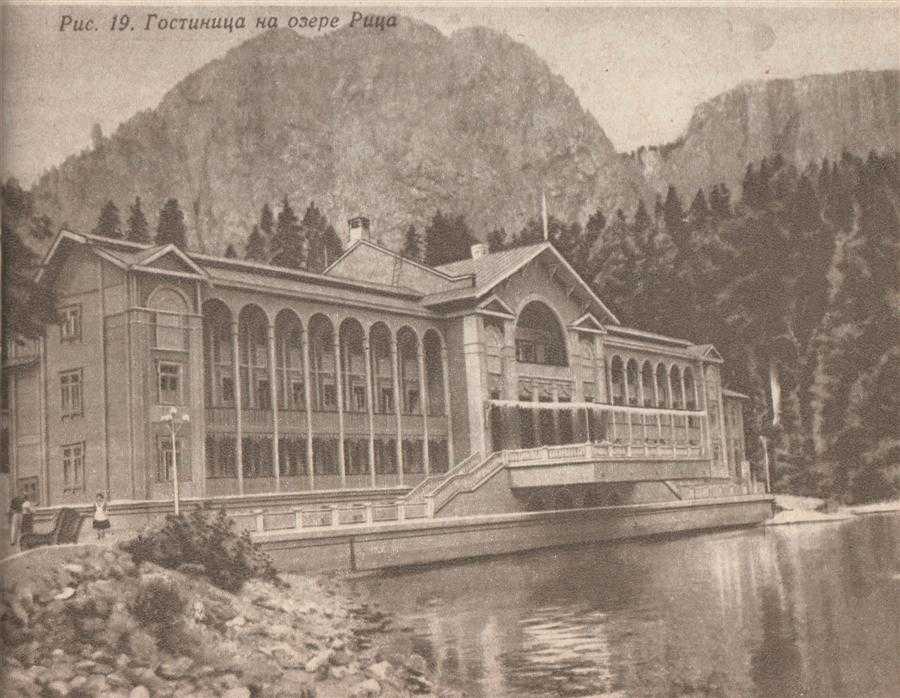 Озеро рица в абхазии - история и легенды водоема, как добраться до природной высокогорной жемчужины