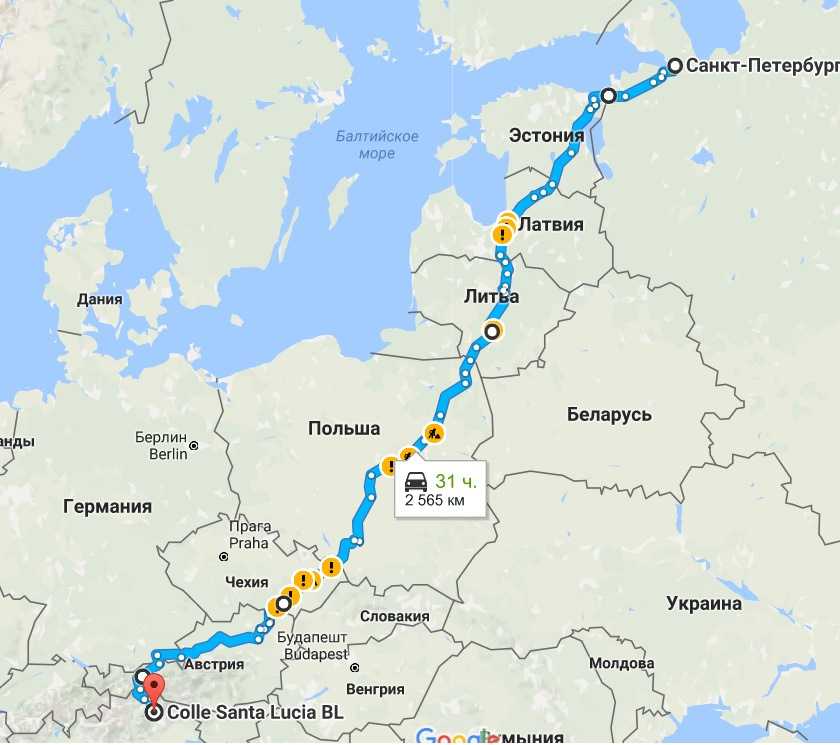 Российские пропускные таможенные пункты для перехода границы с эстонией: список документов, причины отказа