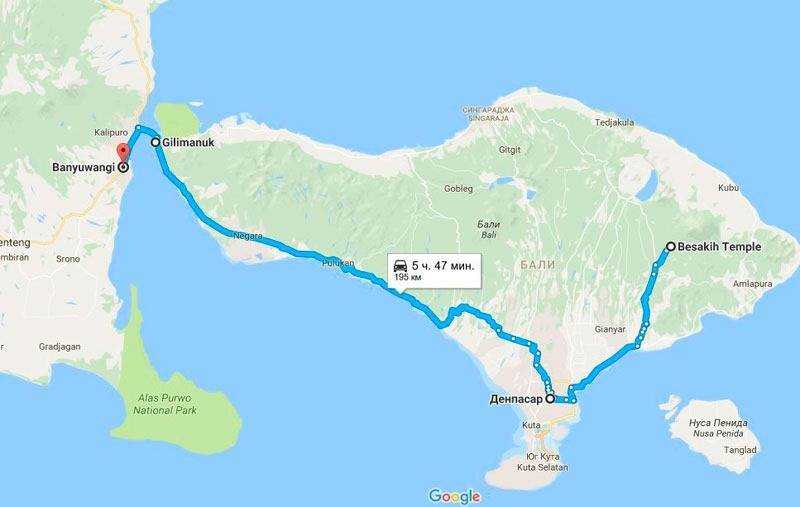 Как долететь до бали. Бали маршрут. Индонезия Бали маршрут. Маршрут по Бали. Маршрут на автомобиле по Бали.