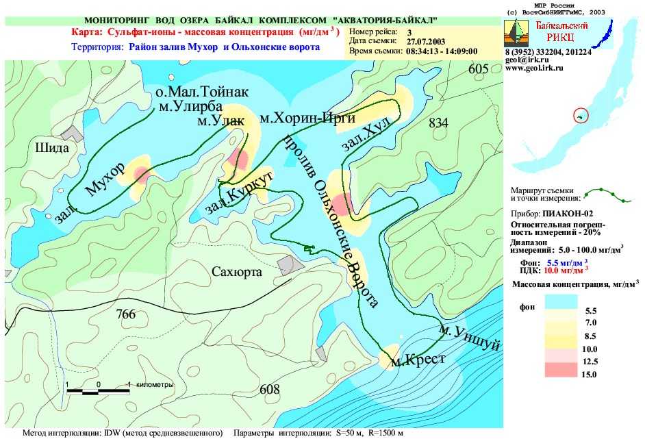 Где находится байкальское море. Мухорский залив Байкал. Залив Мухор на Байкале на карте. Мухорский залив Байкал на карте. Бухты Ольхонского района карта.