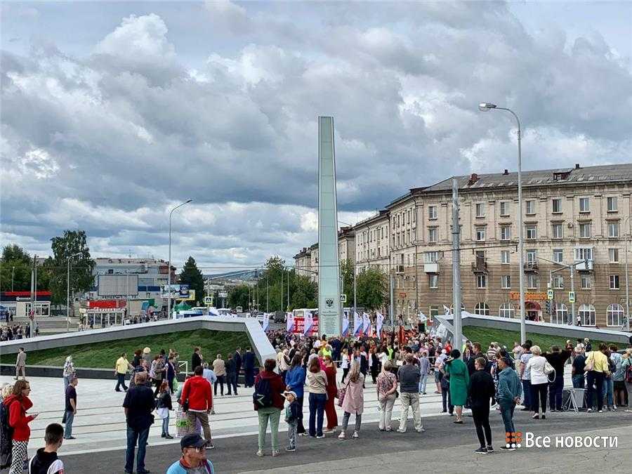 Нижний тагил день. Стелла Нижний Тагил 2022. С Дню города Нижний Тагил 300. Н Тагил день города. Юбилей Нижнего Тагила.