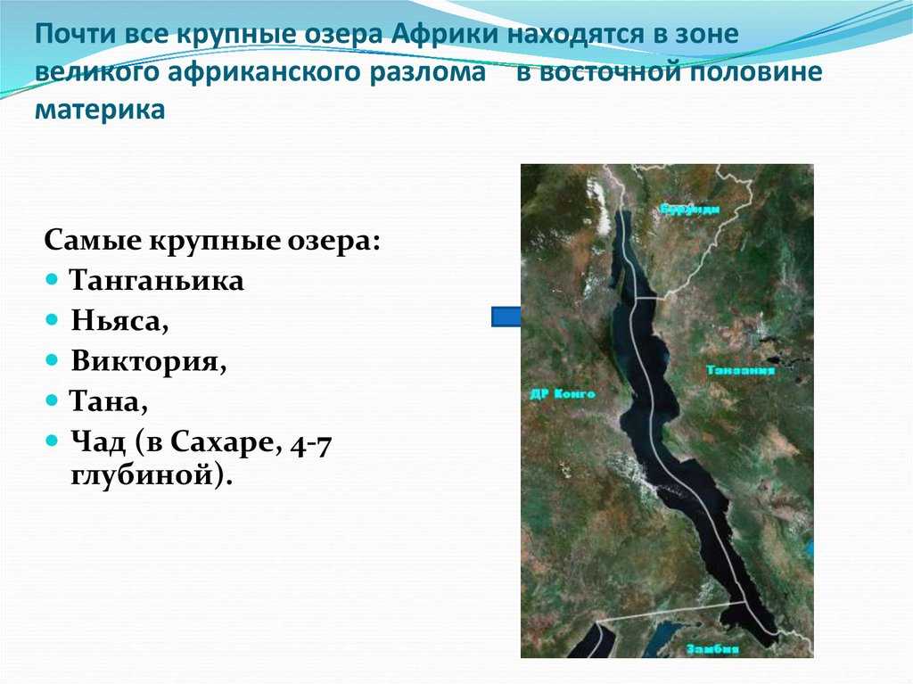 Озеро шайтан в кировской области: почему оно так называется