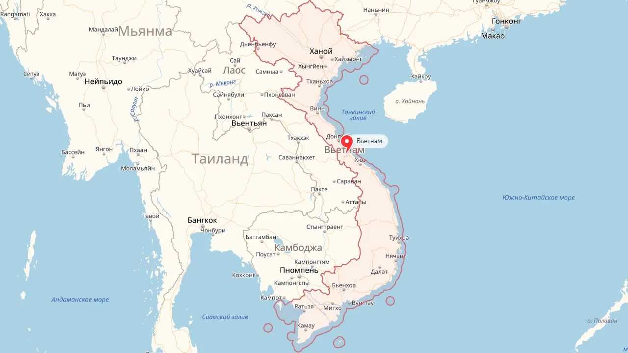 Гайд по въезду во вьетнам в 2022 году