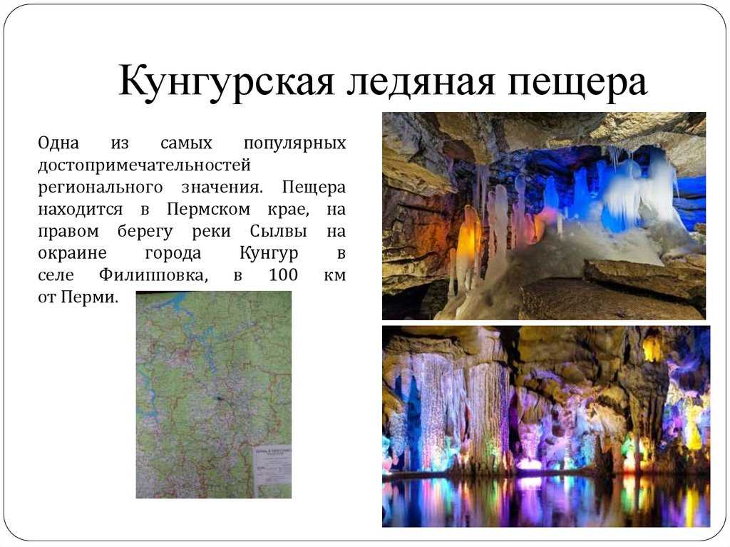 Пещеры отап в абхазии: абрскил и голова отапа
