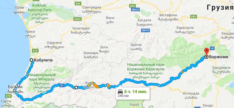 Как лучше добраться тбилиси-батуми: разные способы